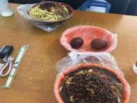 丹东市振兴区派特生物皮肤病研究所
