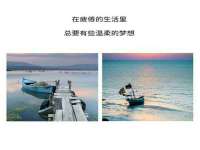 丹东市振兴区派特生物皮肤病研究所