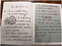 丹东市振兴区派特生物皮肤病研究所