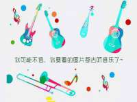 丹东市振兴区派特生物皮肤病研究所