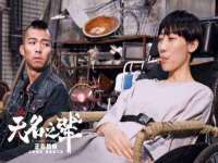 丹东市振兴区派特生物皮肤病研究所