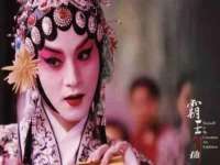 丹东市振兴区派特生物皮肤病研究所