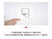 丹东市振兴区派特生物皮肤病研究所