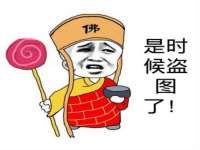 丹东市振兴区派特生物皮肤病研究所