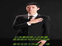 丹东市振兴区派特生物皮肤病研究所