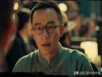 丹东市振兴区派特生物皮肤病研究所