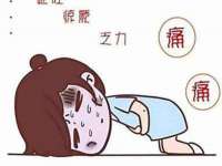 丹东市振兴区派特生物皮肤病研究所