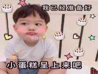 丹东市振兴区派特生物皮肤病研究所