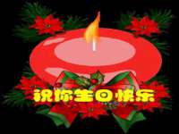 丹东市振兴区派特生物皮肤病研究所