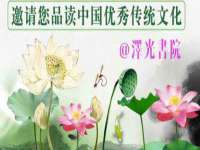 丹东市振兴区派特生物皮肤病研究所
