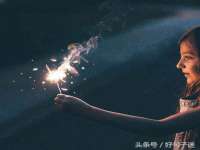 丹东市振兴区派特生物皮肤病研究所