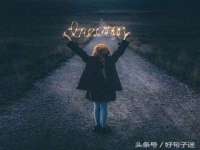 丹东市振兴区派特生物皮肤病研究所