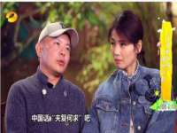 丹东市振兴区派特生物皮肤病研究所