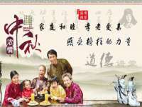 丹东市振兴区派特生物皮肤病研究所
