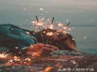 丹东市振兴区派特生物皮肤病研究所