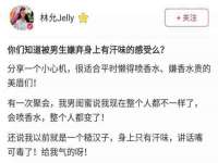 丹东市振兴区派特生物皮肤病研究所