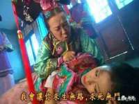 丹东市振兴区派特生物皮肤病研究所