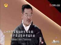丹东市振兴区派特生物皮肤病研究所