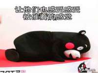 丹东市振兴区派特生物皮肤病研究所