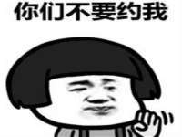 丹东市振兴区派特生物皮肤病研究所