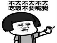 丹东市振兴区派特生物皮肤病研究所