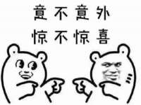 丹东市振兴区派特生物皮肤病研究所
