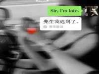 丹东市振兴区派特生物皮肤病研究所