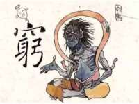 丹东市振兴区派特生物皮肤病研究所