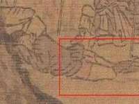 丹东市振兴区派特生物皮肤病研究所