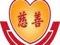 丹东市振兴区派特生物皮肤病研究所