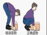 丹东市振兴区派特生物皮肤病研究所