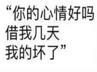 丹东市振兴区派特生物皮肤病研究所