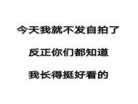 丹东市振兴区派特生物皮肤病研究所