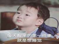 丹东市振兴区派特生物皮肤病研究所