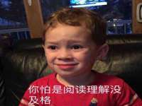 丹东市振兴区派特生物皮肤病研究所