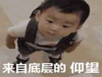 丹东市振兴区派特生物皮肤病研究所