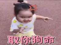 丹东市振兴区派特生物皮肤病研究所