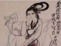 丹东市振兴区派特生物皮肤病研究所