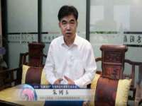 丹东市振兴区派特生物皮肤病研究所