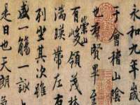 丹东市振兴区派特生物皮肤病研究所