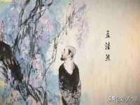 丹东市振兴区派特生物皮肤病研究所