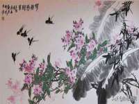 丹东市振兴区派特生物皮肤病研究所