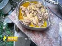 丹东市振兴区派特生物皮肤病研究所