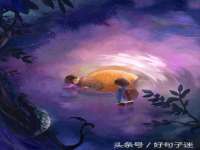 丹东市振兴区派特生物皮肤病研究所