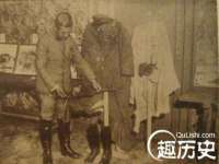 丹东市振兴区派特生物皮肤病研究所