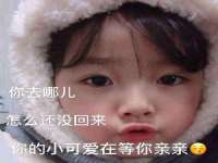 丹东市振兴区派特生物皮肤病研究所