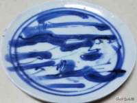 丹东市振兴区派特生物皮肤病研究所