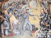 丹东市振兴区派特生物皮肤病研究所