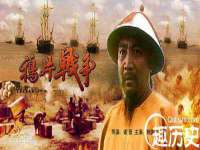 丹东市振兴区派特生物皮肤病研究所