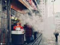 丹东市振兴区派特生物皮肤病研究所